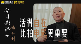 未婚妻妹妹